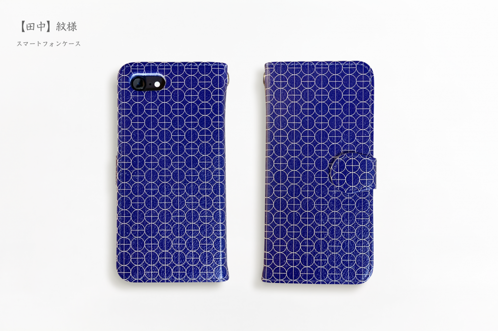 第13回シヤチハタ ニュープロダクト デザイン コンペティション受賞者インタビュー 準グランプリ 石川和也 14th Shachihata New Product Design Competition シヤチハタ ニュープロダクト デザイン コンペティション