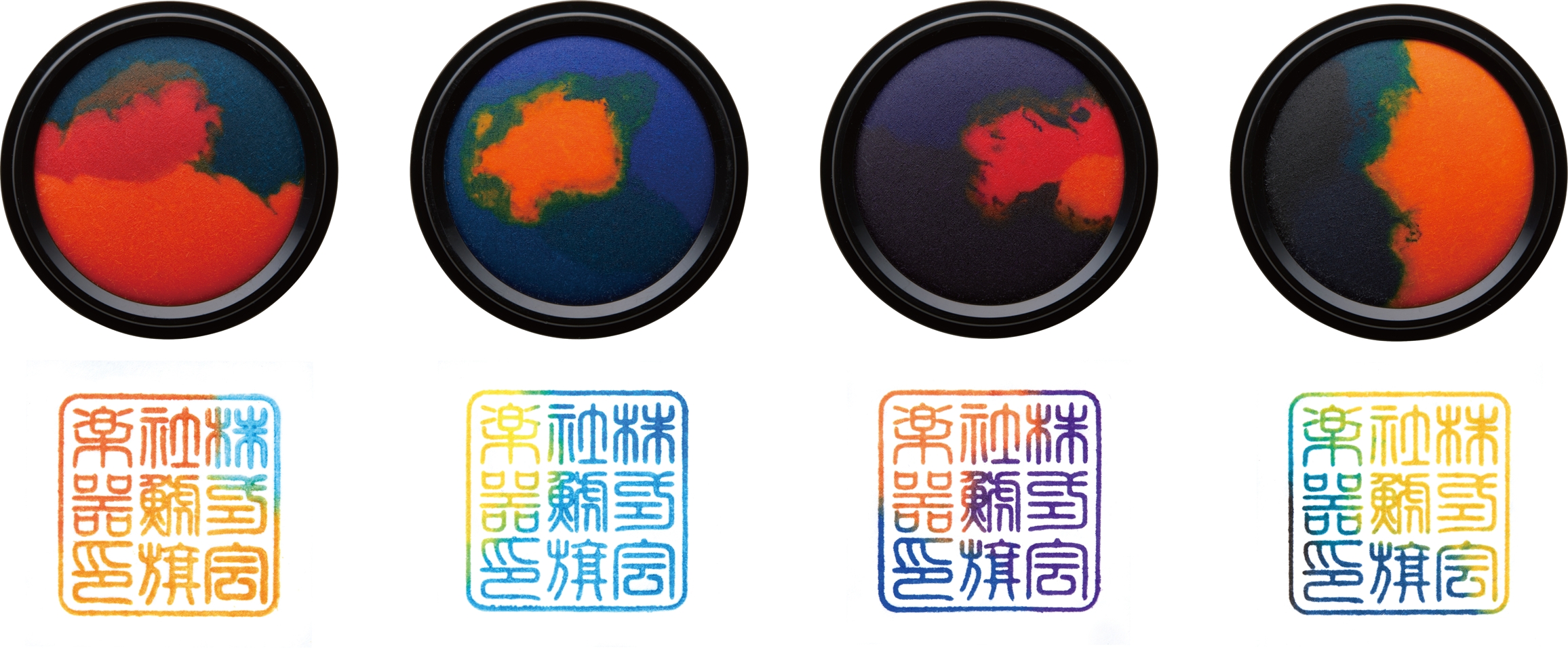 わたしのいろ 第二弾 | 17th SHACHIHATA New Product Design 