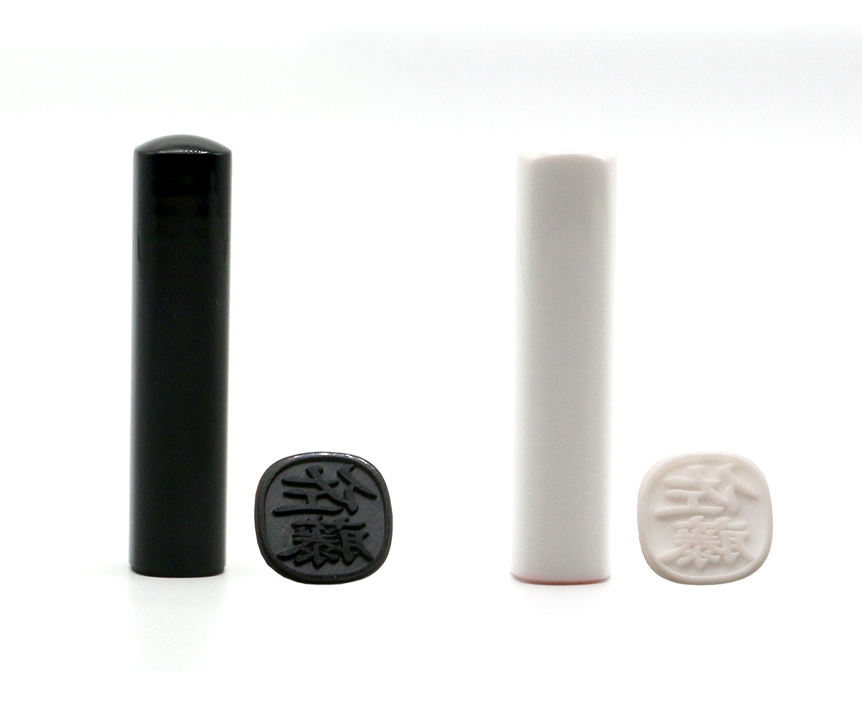 スーパー楕円はんこ | 19th SHACHIHATA New Product Design 